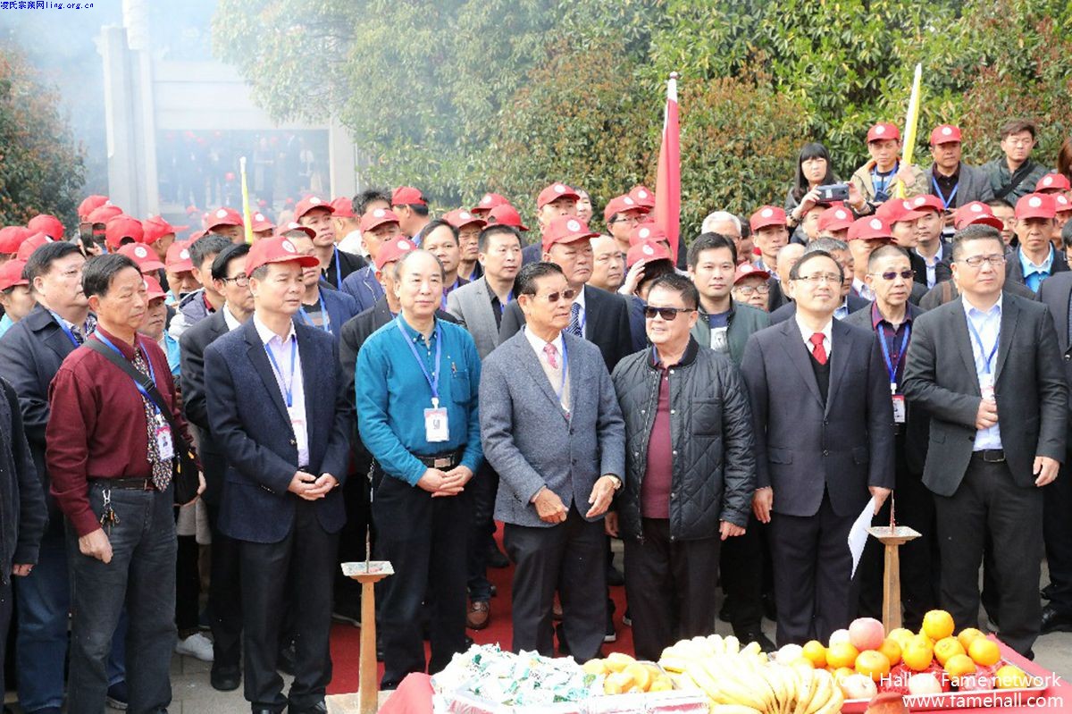 全国凌氏公祭三国东吴凌统大将军